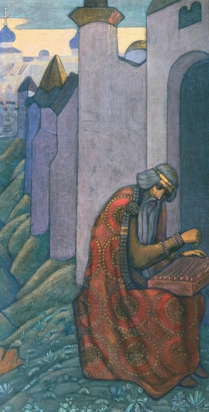 painting_id23-NKR_Bayan.jpg