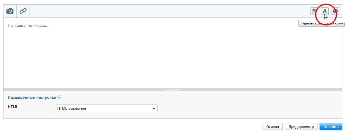 Нажмите на изображение для увеличения.*  Название:	1.jpg* Просмотров:	1* Размер:	37.4 Кб* ID:	89301