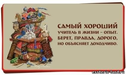 Нажмите на изображение для увеличения.

Название:	
Просмотров:	0
Размер:	26.3 Кб
ID:	89119
