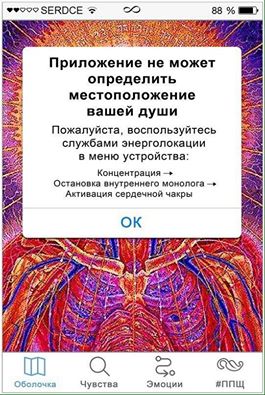 Нажмите на изображение для увеличения.

Название:	image_1451.jpg
Просмотров:	117
Размер:	37.9 Кб
ID:	81742