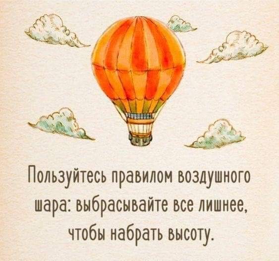Нажмите на изображение для увеличения.

Название:	FB_IMG_1550847003911.jpg
Просмотров:	83
Размер:	62.0 Кб
ID:	90224