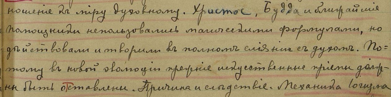 Нажмите на изображение для увеличения.

Название:	24.jpg
Просмотров:	196
Размер:	93.7 Кб
ID:	91717