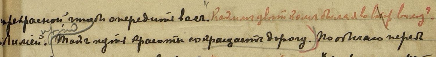 Нажмите на изображение для увеличения.

Название:	27.jpg
Просмотров:	180
Размер:	66.9 Кб
ID:	91721