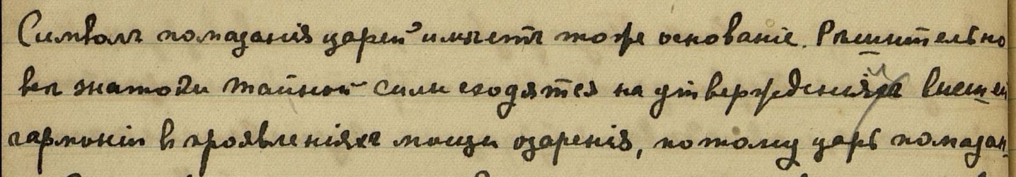 Нажмите на изображение для увеличения.

Название:	31.jpg
Просмотров:	175
Размер:	88.6 Кб
ID:	91723