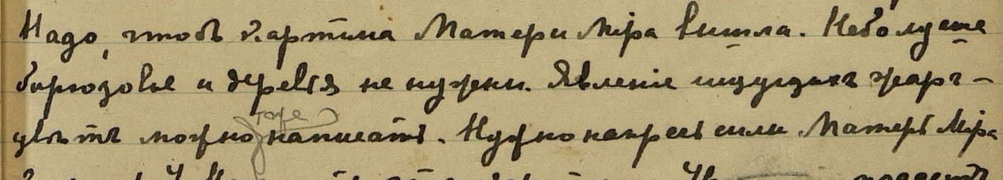 Нажмите на изображение для увеличения.

Название:	33.jpg
Просмотров:	170
Размер:	89.9 Кб
ID:	91735