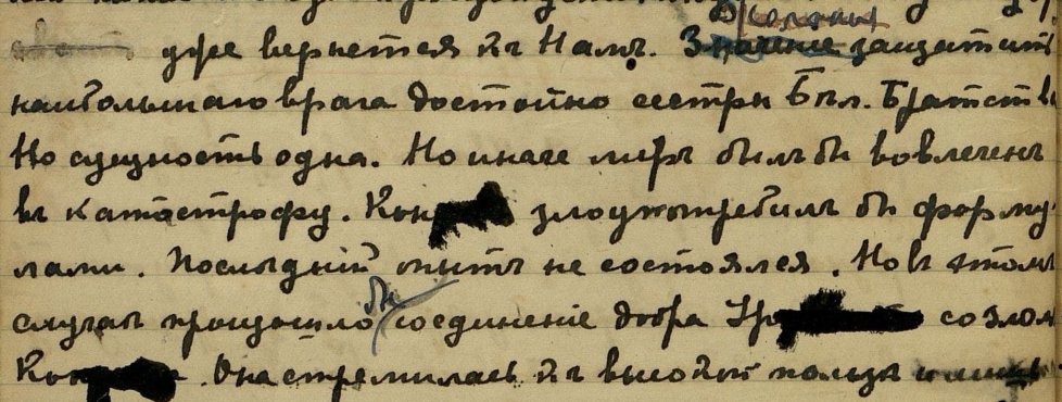 Нажмите на изображение для увеличения.

Название:	38.jpg
Просмотров:	170
Размер:	105.3 Кб
ID:	91741