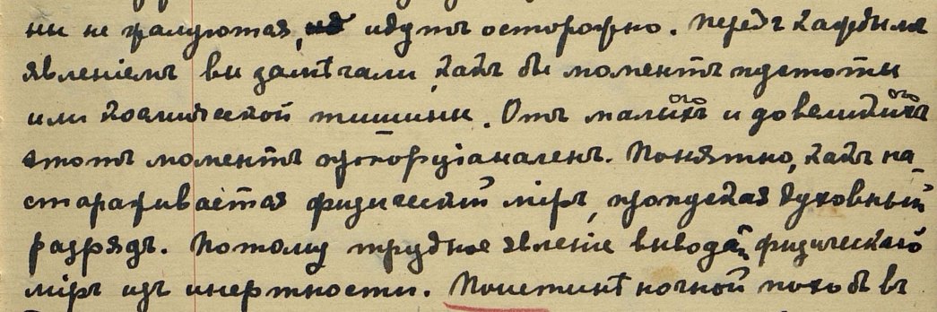 Нажмите на изображение для увеличения.   Название:	53.jpg  Просмотров:	46  Размер:	107.9 Кб  ID:	91806