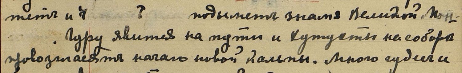 Нажмите на изображение для увеличения.   Название:	54_2.jpg  Просмотров:	43  Размер:	84.4 Кб  ID:	91807