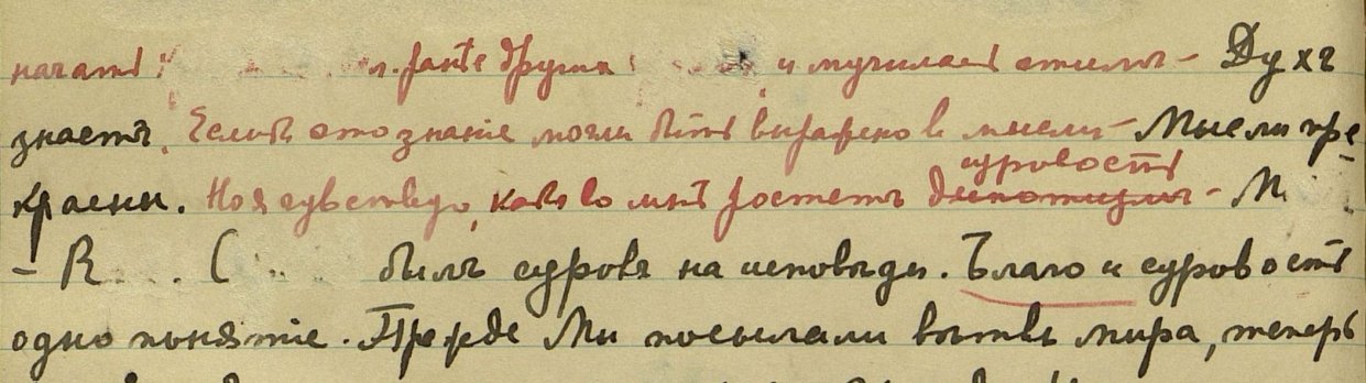 Нажмите на изображение для увеличения.   Название:	73_2.jpg  Просмотров:	24  Размер:	96.1 Кб  ID:	91891