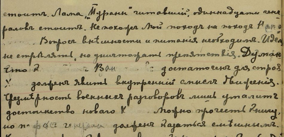 Нажмите на изображение для увеличения.

Название:	85_2.jpg
Просмотров:	47
Размер:	106.8 Кб
ID:	91943