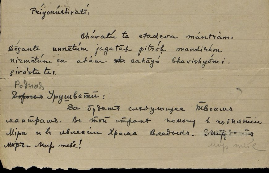 Нажмите на изображение для увеличения.   Название:	13_12.jpg  Просмотров:	0  Размер:	95.8 Кб  ID:	92283