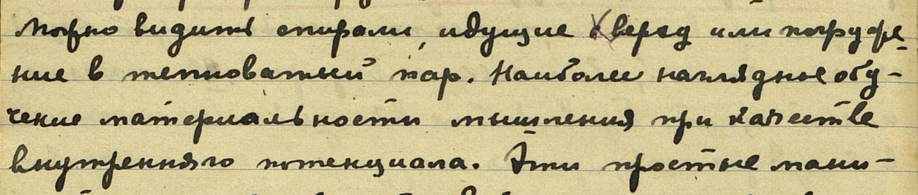 Нажмите на изображение для увеличения.

Название:	112.jpg
Просмотров:	119
Размер:	95.0 Кб
ID:	92314