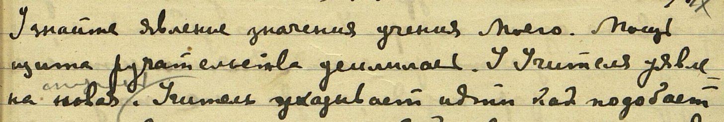 Нажмите на изображение для увеличения.

Название:	110.jpg
Просмотров:	116
Размер:	90.1 Кб
ID:	92315