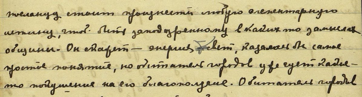 Нажмите на изображение для увеличения.

Название:	115.jpg
Просмотров:	120
Размер:	97.7 Кб
ID:	92711
