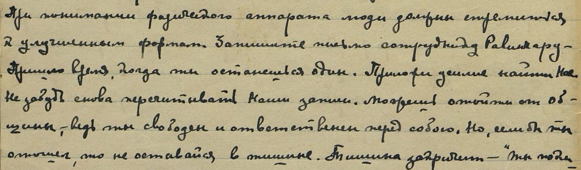 Нажмите на изображение для увеличения.

Название:	118_1.jpg
Просмотров:	105
Размер:	99.0 Кб
ID:	92713