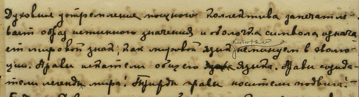 Нажмите на изображение для увеличения.

Название:	121.jpg
Просмотров:	114
Размер:	99.1 Кб
ID:	92722