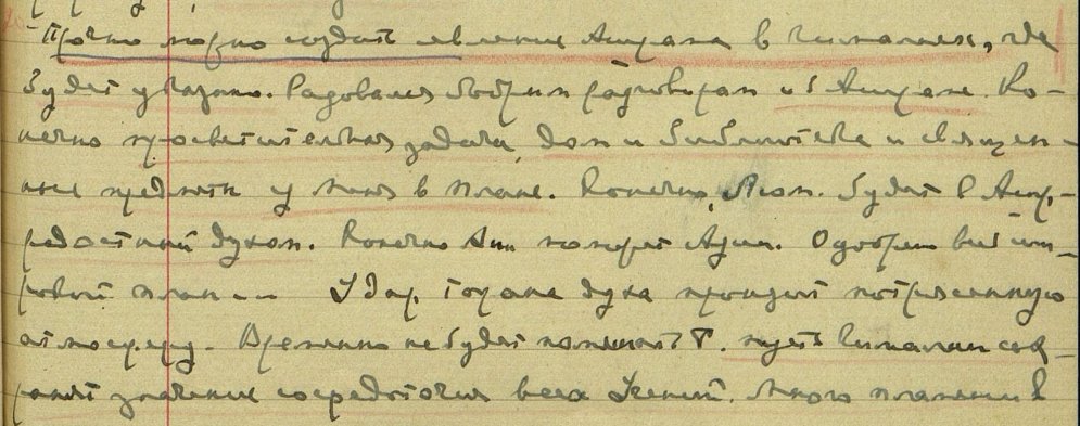 Нажмите на изображение для увеличения.

Название:	124.jpg
Просмотров:	109
Размер:	99.1 Кб
ID:	92735