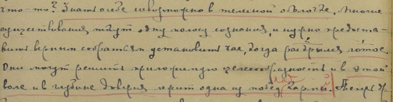 Нажмите на изображение для увеличения.

Название:	132.jpg
Просмотров:	68
Размер:	92.0 Кб
ID:	92763