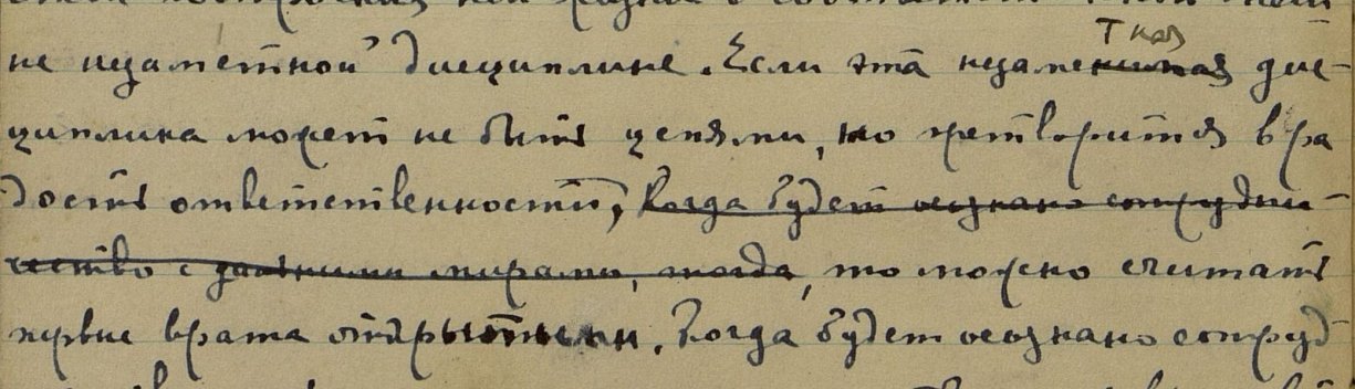 Нажмите на изображение для увеличения.

Название:	135.jpg
Просмотров:	58
Размер:	96.8 Кб
ID:	92764