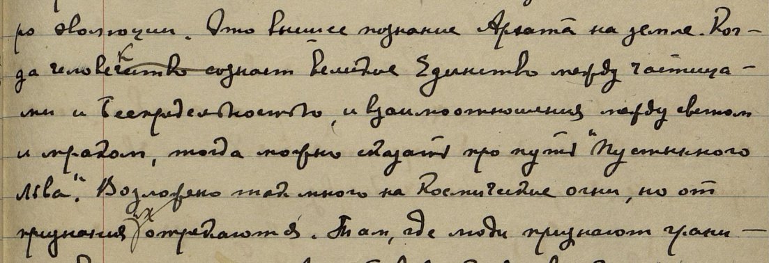 Нажмите на изображение для увеличения.

Название:	186.jpg
Просмотров:	32
Размер:	102.8 Кб
ID:	92935