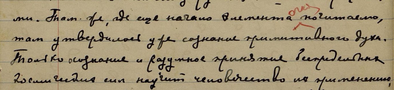 Нажмите на изображение для увеличения.

Название:	200.jpg
Просмотров:	110
Размер:	94.8 Кб
ID:	92961