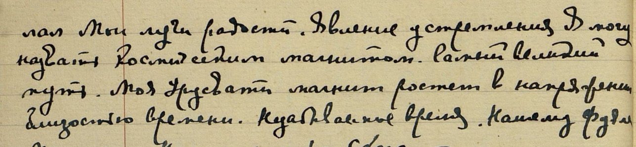 Нажмите на изображение для увеличения.  Название:	221_2.jpg Просмотров:	2 Размер:	94.8 Кб ID:	93063