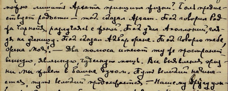 Нажмите на изображение для увеличения.

Название:	228.jpg
Просмотров:	44
Размер:	112.3 Кб
ID:	93073