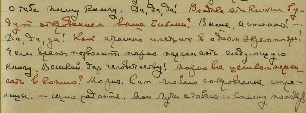Нажмите на изображение для увеличения.

Название:	243_1.jpg
Просмотров:	22
Размер:	99.2 Кб
ID:	93162