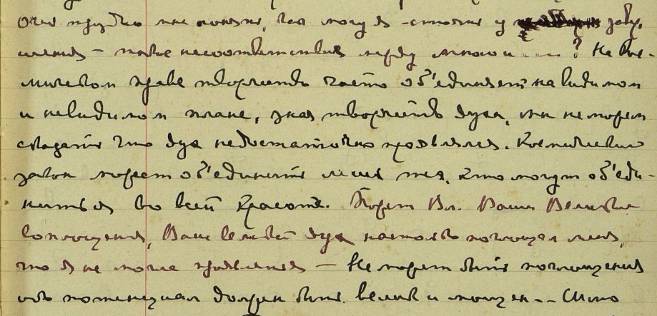 Нажмите на изображение для увеличения.

Название:	272_2.jpg
Просмотров:	122
Размер:	106.7 Кб
ID:	94667