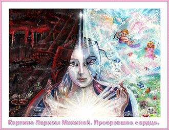Нажмите на изображение для увеличения.

Название:	273609733_4960547780658729_2127618029239516074_n.jpg
Просмотров:	305
Размер:	210.6 Кб
ID:	97066