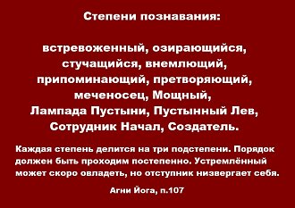 Нажмите на изображение для увеличения.

Название:	101824443_3103477946365731_2978122158313570304_n.jpg
Просмотров:	105
Размер:	171.9 Кб
ID:	97423