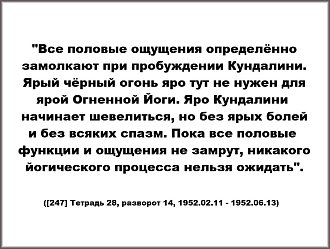 Нажмите на изображение для увеличения.

Название:	zg0dkVe3nAE.jpg
Просмотров:	1062
Размер:	109.0 Кб
ID:	98086