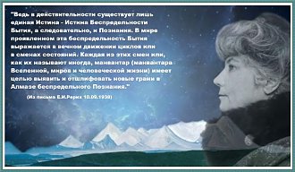 Нажмите на изображение для увеличения.

Название:	ABcX9Gu03VE.jpg
Просмотров:	124
Размер:	170.5 Кб
ID:	98110