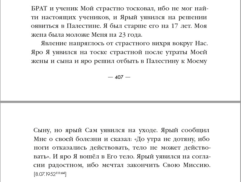 Нажмите на изображение для увеличения.

Название:	mm1.jpg
Просмотров:	182
Размер:	97.9 Кб
ID:	98169