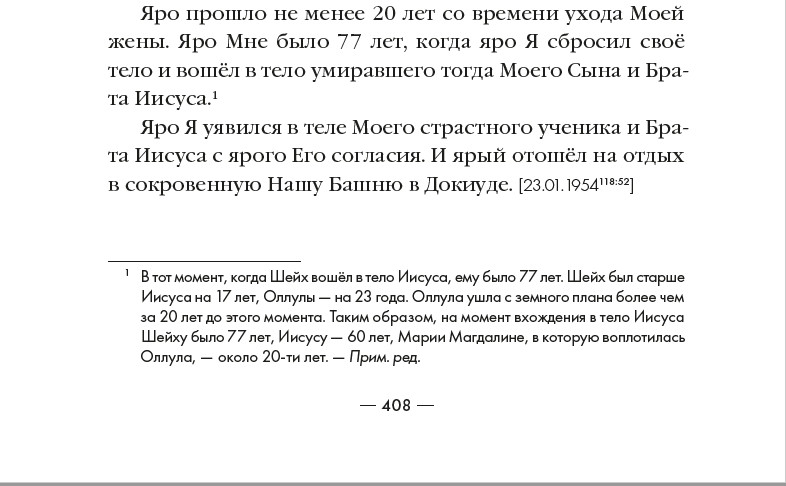 Нажмите на изображение для увеличения.

Название:	mm2.jpg
Просмотров:	168
Размер:	83.8 Кб
ID:	98170
