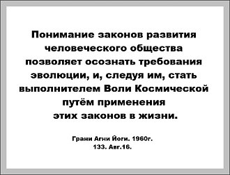 Нажмите на изображение для увеличения.

Название:	kV9iz6waYMs.jpg
Просмотров:	5466
Размер:	83.8 Кб
ID:	98220