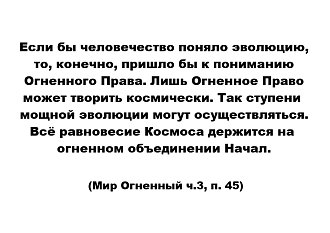Нажмите на изображение для увеличения.

Название:	XiVDndKl7HM.jpg
Просмотров:	534
Размер:	144.0 Кб
ID:	98255