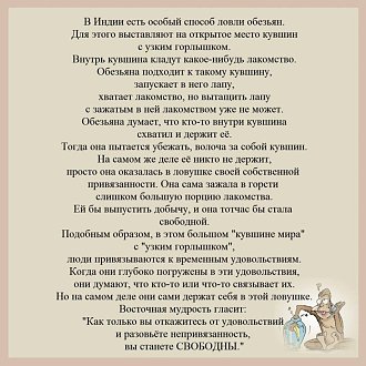 Нажмите на изображение для увеличения.

Название:	80116198_2723122021067994_8302572679710375936_n.jpg
Просмотров:	29
Размер:	152.6 Кб
ID:	98709