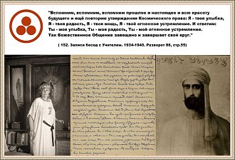 Нажмите на изображение для увеличения.

Название:	Вспомним.jpg
Просмотров:	106
Размер:	253.6 Кб
ID:	98731
