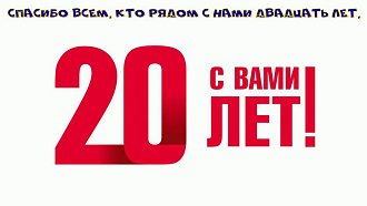 Нажмите на изображение для увеличения.

Название:	orig.jpg
Просмотров:	28
Размер:	190.3 Кб
ID:	99711