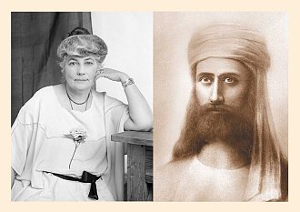 Нажмите на изображение для увеличения.

Название:	Владыка и Урусвати.jpg
Просмотров:	32
Размер:	131.8 Кб
ID:	100499