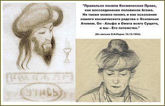 Нажмите на изображение для увеличения.

Название:	Владыка и Урусвати.jpg
Просмотров:	44
Размер:	140.9 Кб
ID:	100525