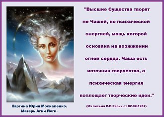 Нажмите на изображение для увеличения.  Название:	kFDWZr9q1uyV1hZ2oWklvrW8rb-t8Ey9A85F3lDPT6fjQ9Yg3pV057jWT40d_Pxx86HsVy5Vh20wJYR1Qi33V2Cg.jpg Просмотров:	0 Размер:	134.3 Кб ID:	100619
