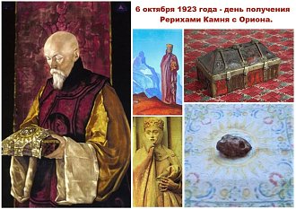 Нажмите на изображение для увеличения.

Название:	КАМЕНЬ.jpg
Просмотров:	15
Размер:	141.9 Кб
ID:	100689
