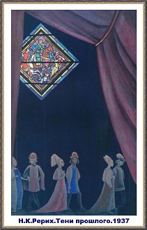 Нажмите на изображение для увеличения.

Название:	Тени прошлого.jpg
Просмотров:	22
Размер:	127.3 Кб
ID:	100803