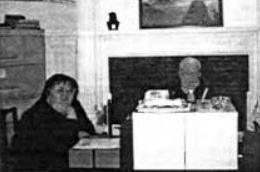 Нажмите на изображение для увеличения.

Название:	Аида Тульская и Даниил Энтин.jpg
Просмотров:	0
Размер:	12.1 Кб
ID:	100813