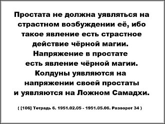 Нажмите на изображение для увеличения.

Название:	Gw1q9bDWsuy6t14ZZ8c68Jo02suwAzLxGLBOKcPpv_NWvcxqIk_LVmn42EWUDph5bAaxg5PSaCBbX-IvrwwNoVaM.jpg
Просмотров:	23
Размер:	99.2 Кб
ID:	100833