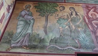 Нажмите на изображение для увеличения.

Название:	Дерево познания добра и зла. Фреска собора Святой Софии в Великом Новгороде.jpg
Просмотров:	65
Размер:	151.0 Кб
ID:	101167