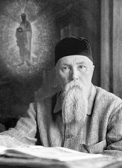 Нажмите на изображение для увеличения.

Название:	РЕРИХ.jpg
Просмотров:	59
Размер:	136.9 Кб
ID:	101177