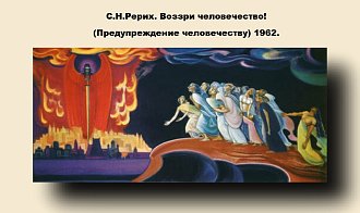 Нажмите на изображение для увеличения.

Название:	yCv2BKeNBAFDV8WoLlcYk0c8ZqaAr0N8J52deXk3wqBwGopPiSYB8bn7AQ9_4RikjXR3a-xkWMswrdEp8sj06Twi.jpg
Просмотров:	0
Размер:	89.2 Кб
ID:	101682